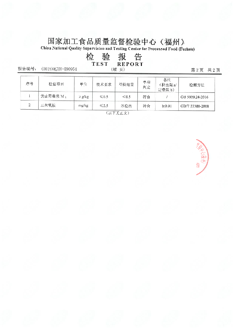 百乐博-非凡想象力,引发无限可能