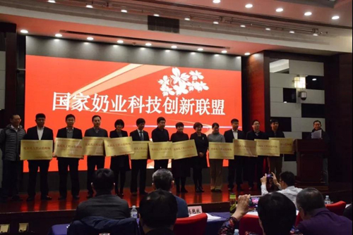 百乐博-非凡想象力,引发无限可能