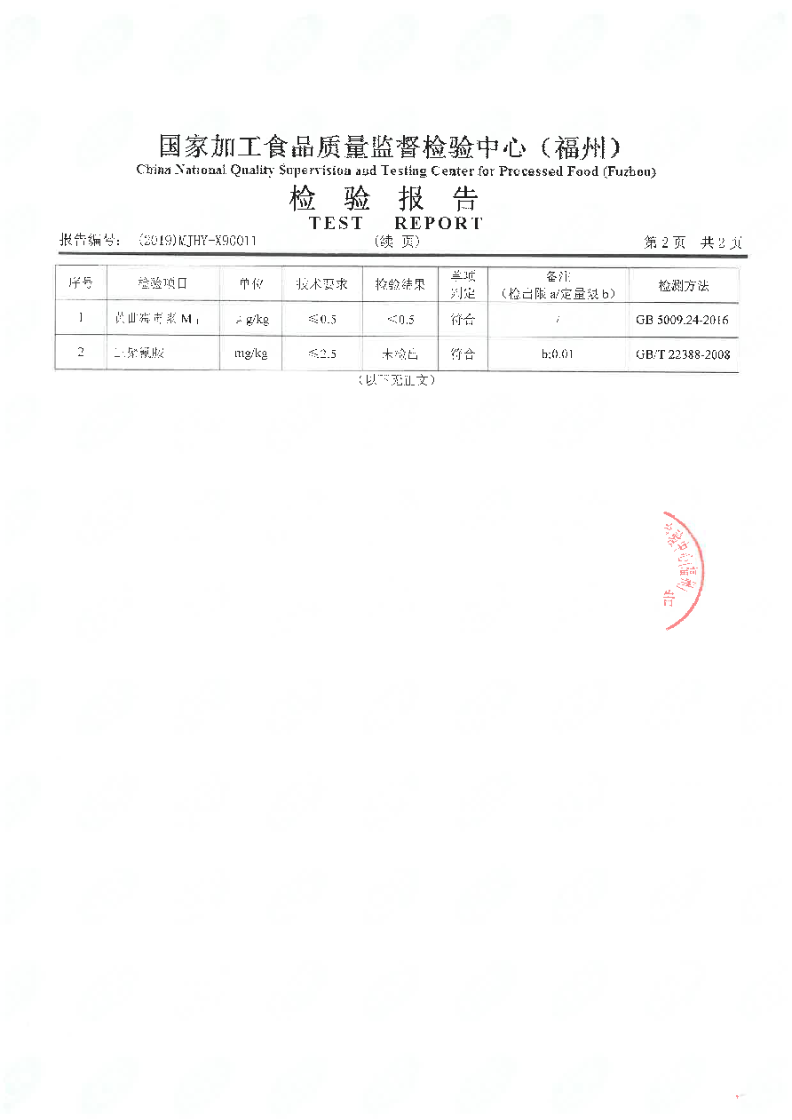 百乐博-非凡想象力,引发无限可能