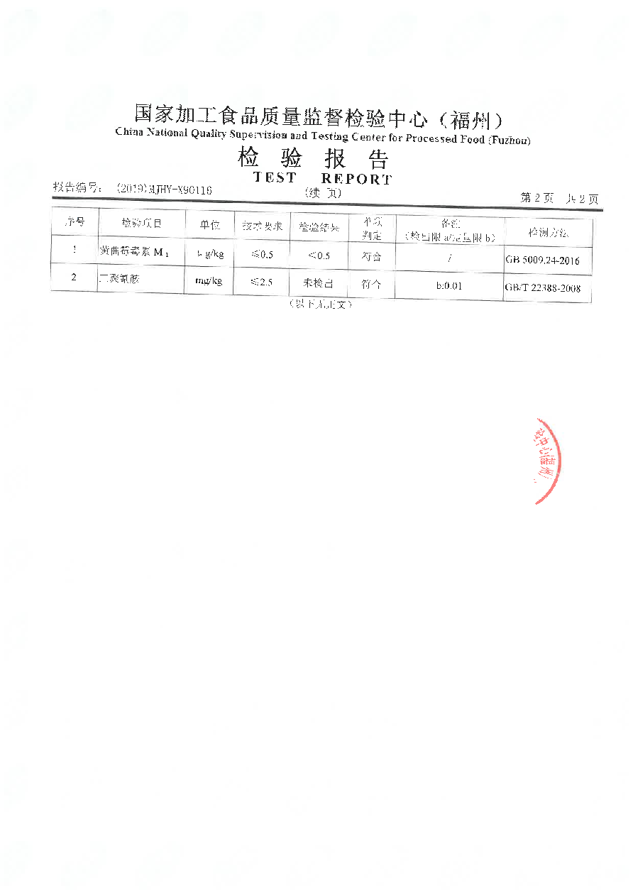 百乐博-非凡想象力,引发无限可能