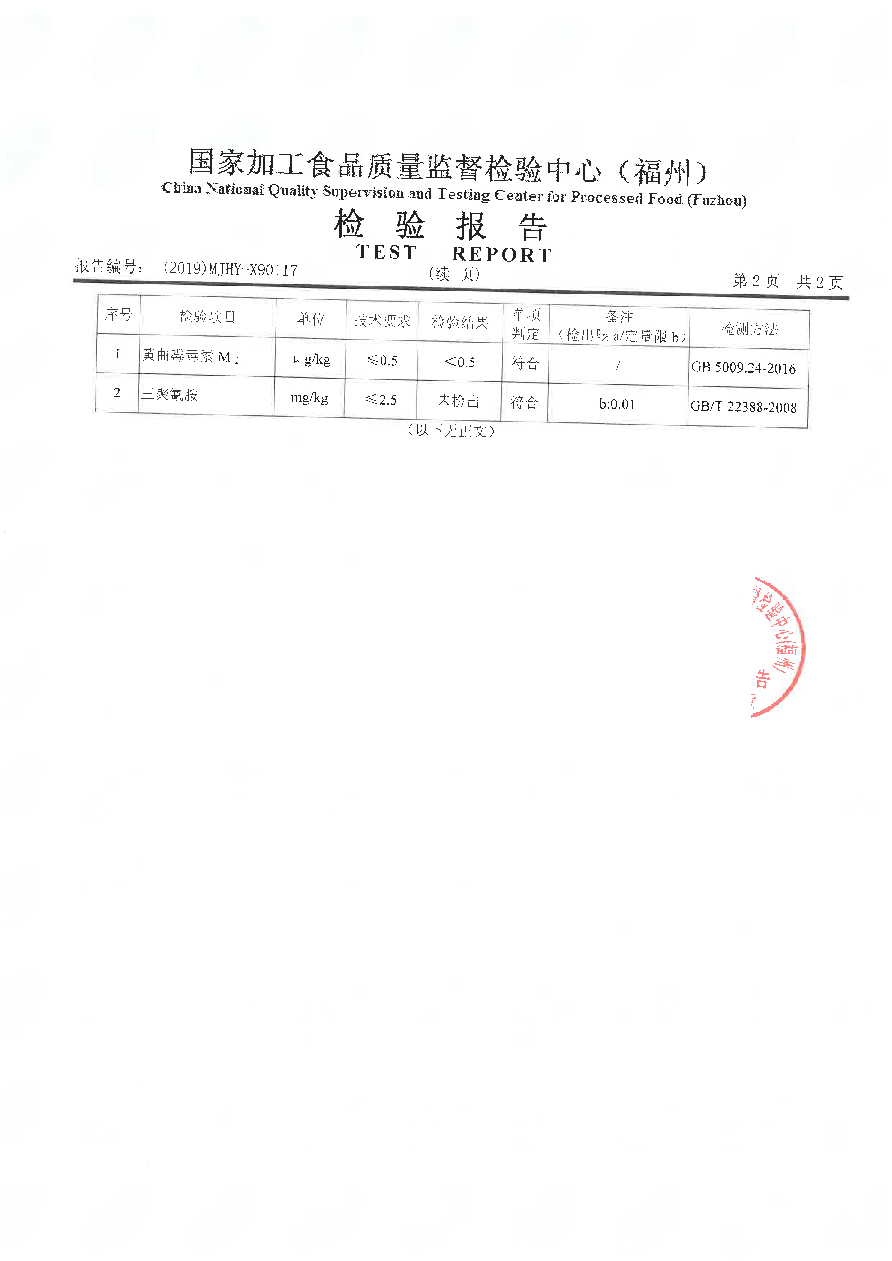 百乐博-非凡想象力,引发无限可能