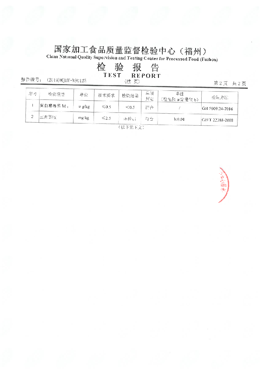 百乐博-非凡想象力,引发无限可能