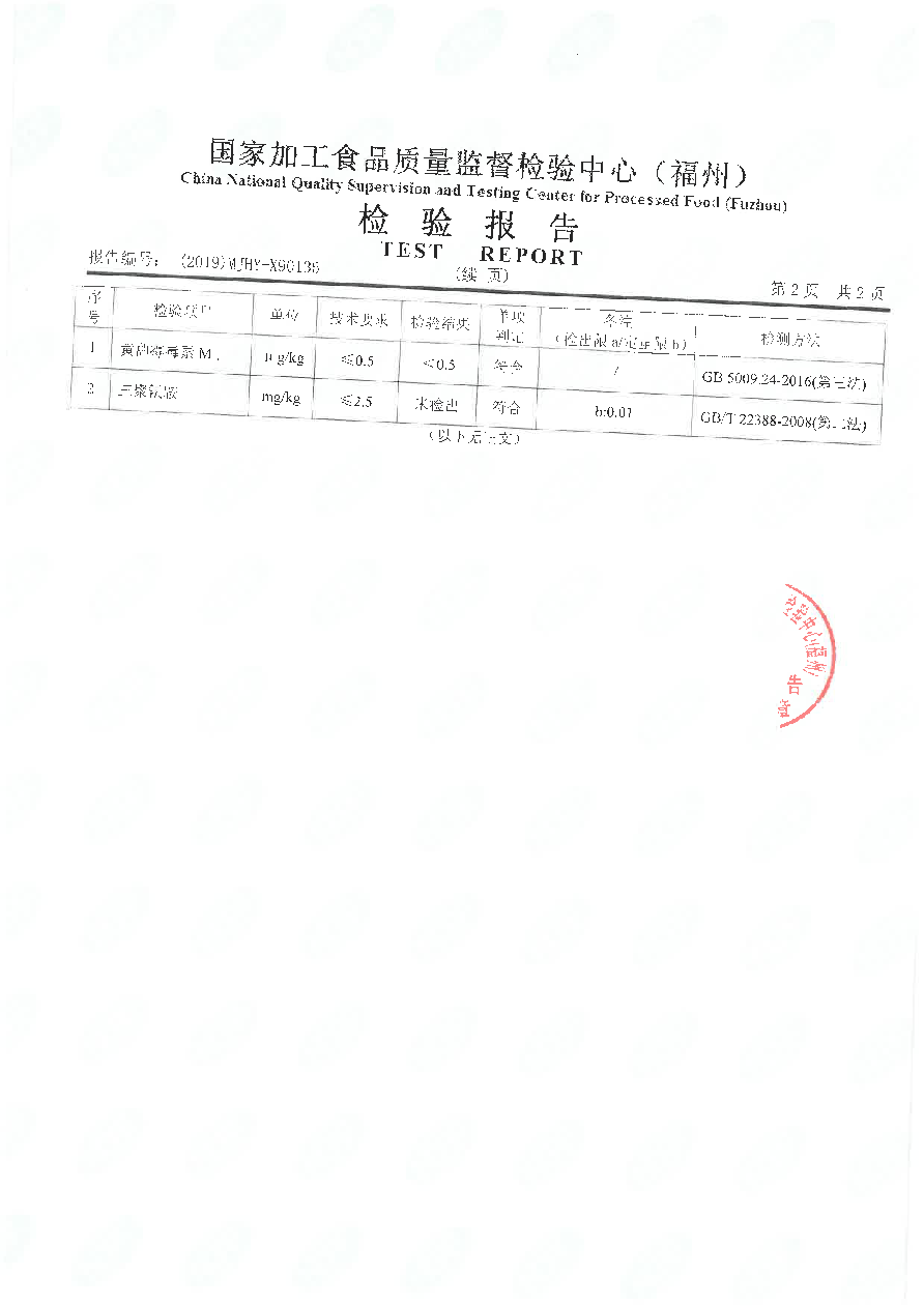 百乐博-非凡想象力,引发无限可能