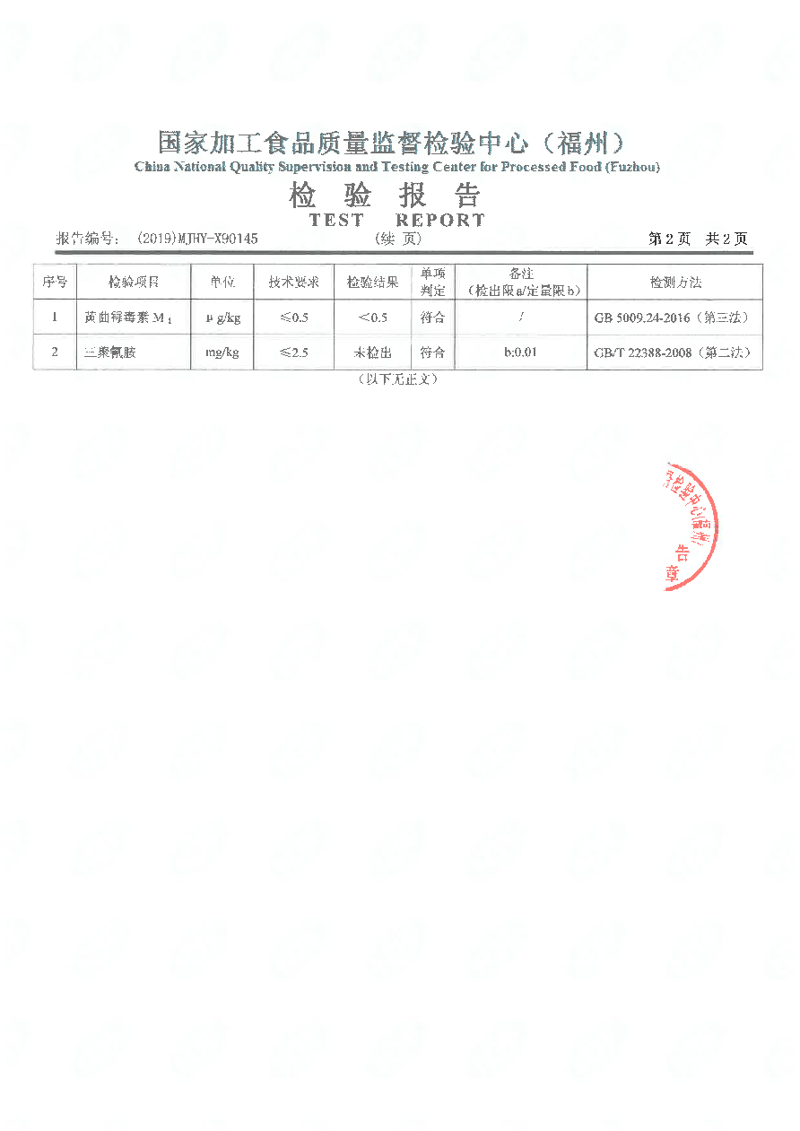 百乐博-非凡想象力,引发无限可能