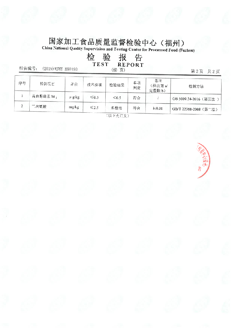 百乐博-非凡想象力,引发无限可能