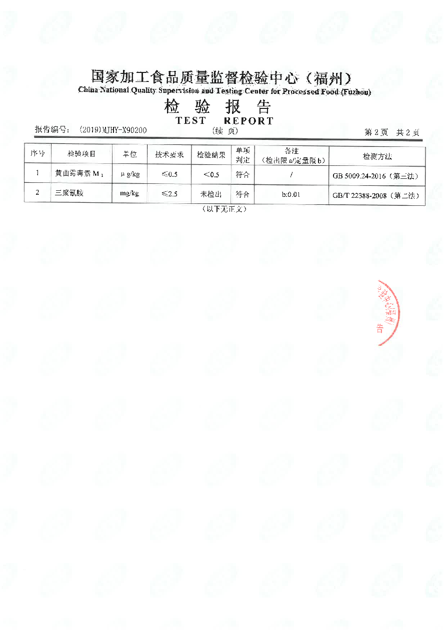 百乐博-非凡想象力,引发无限可能