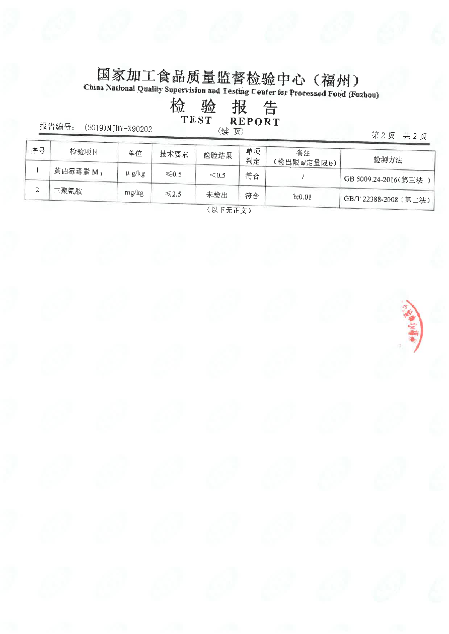 百乐博-非凡想象力,引发无限可能