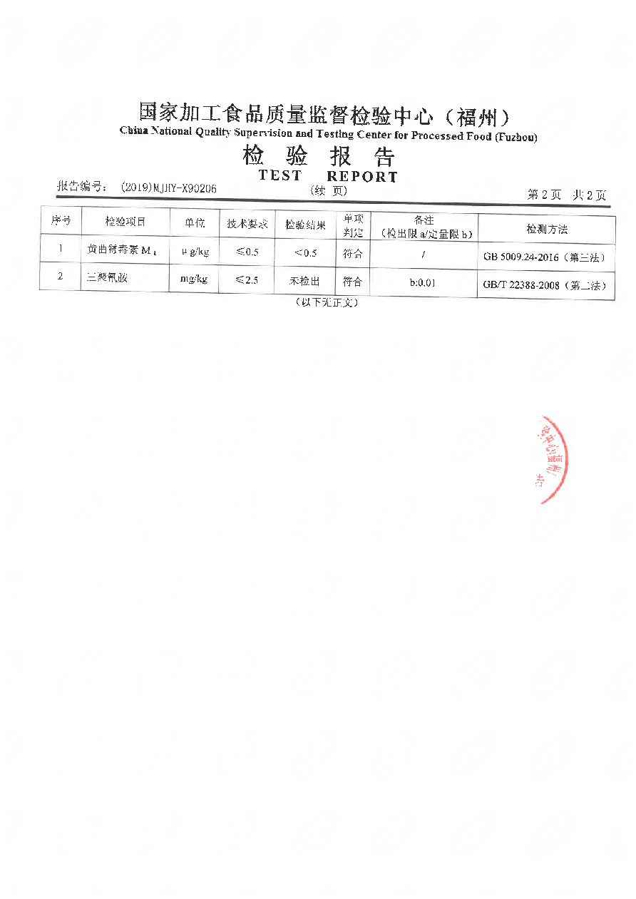 百乐博-非凡想象力,引发无限可能
