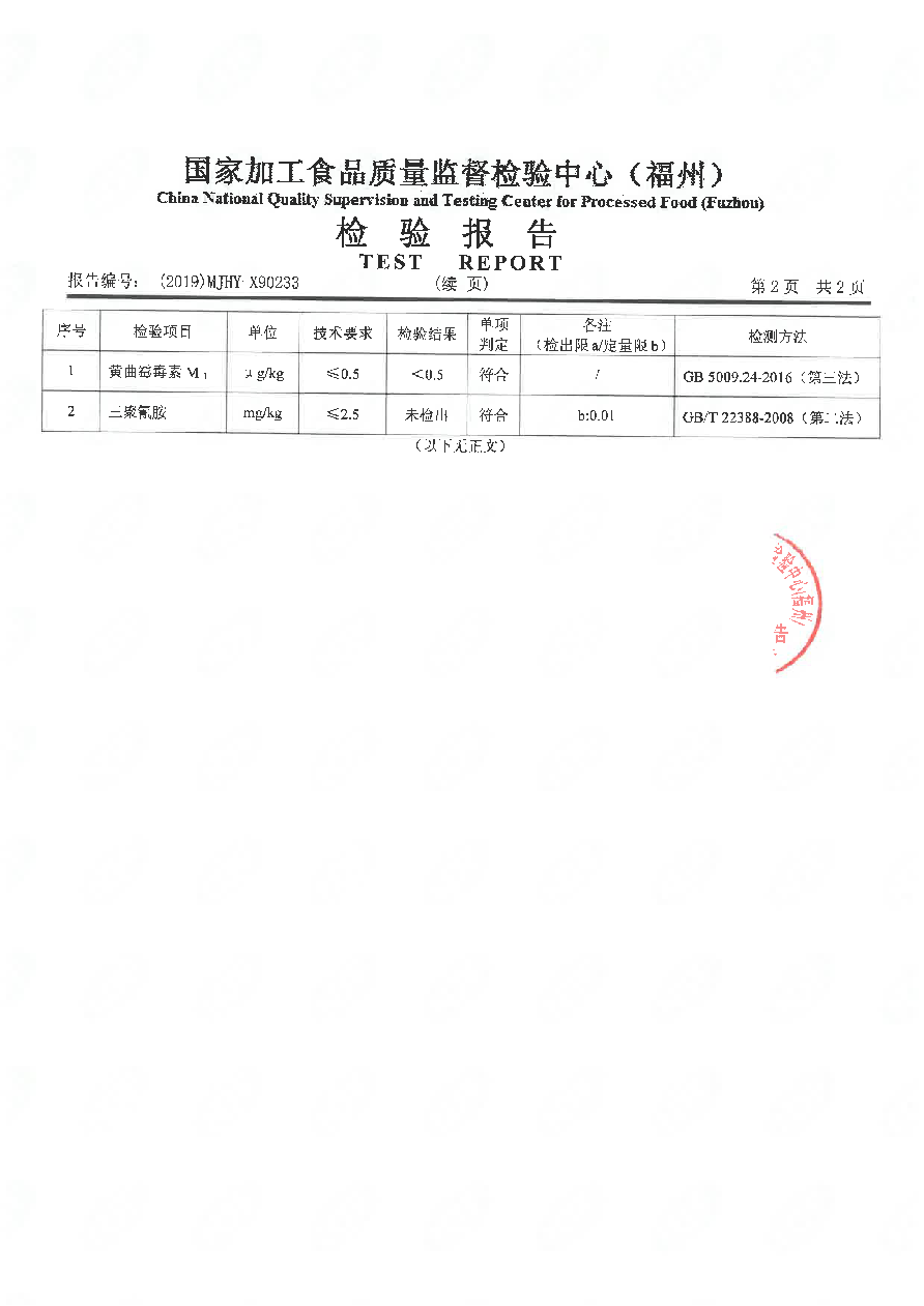 百乐博-非凡想象力,引发无限可能