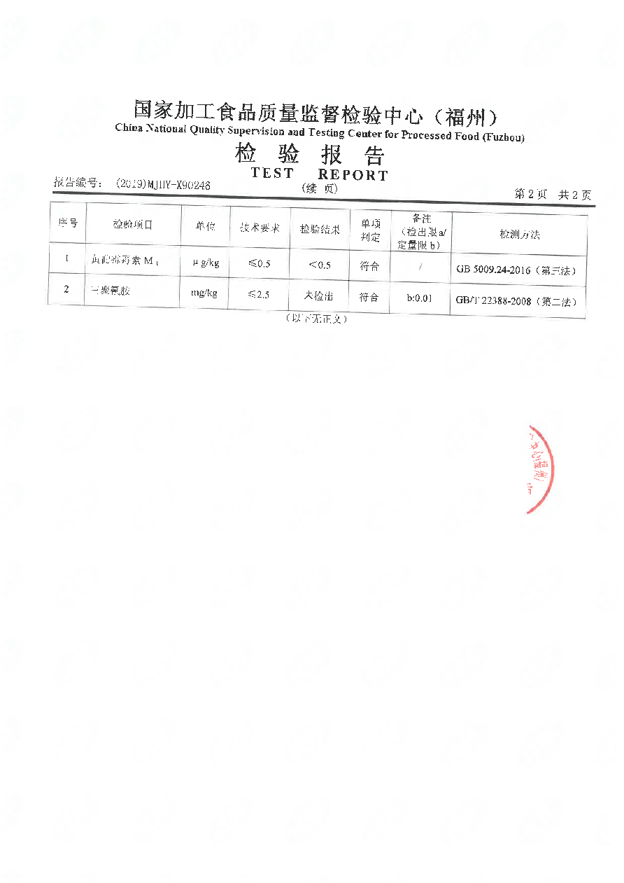 百乐博-非凡想象力,引发无限可能