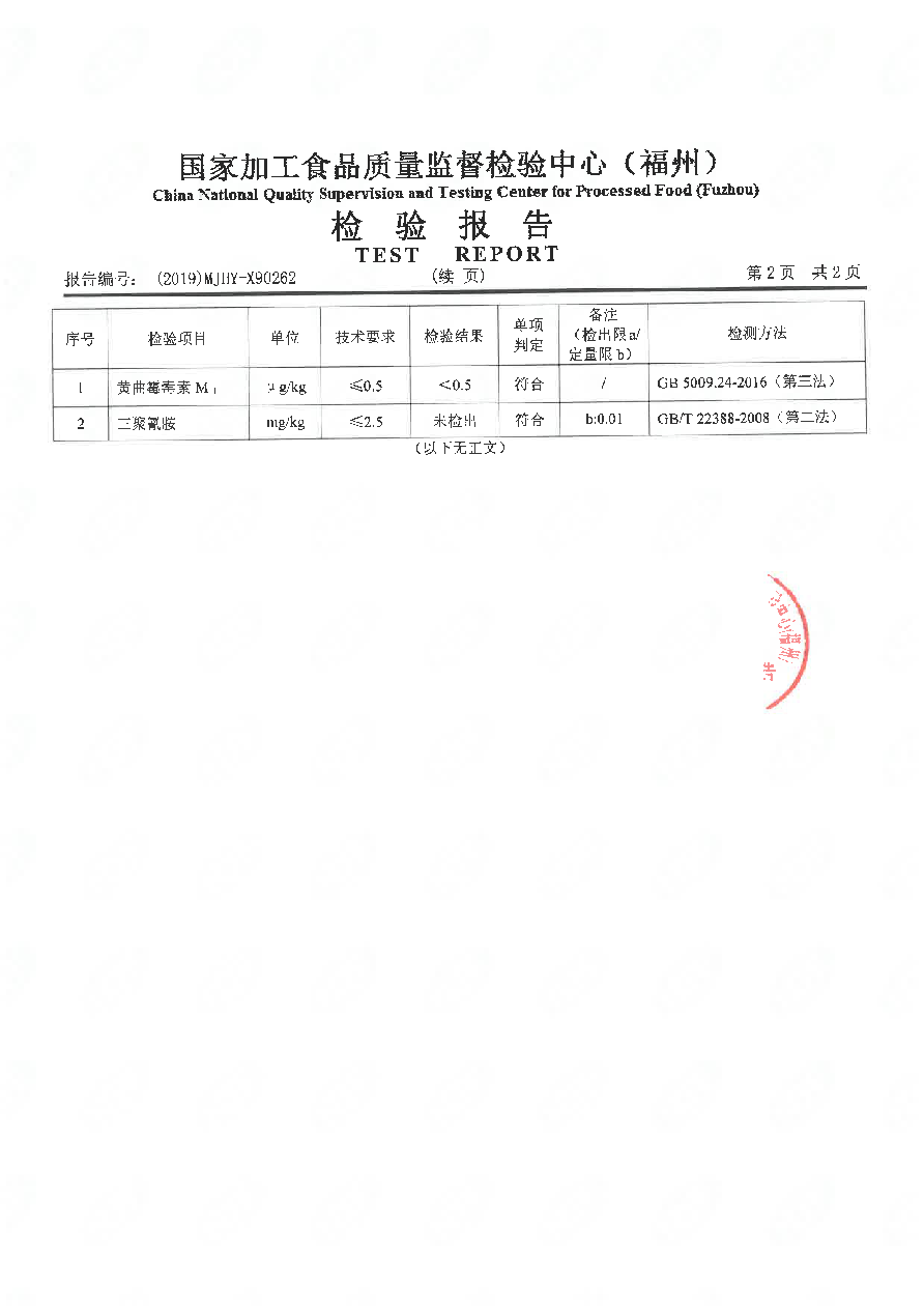 百乐博-非凡想象力,引发无限可能