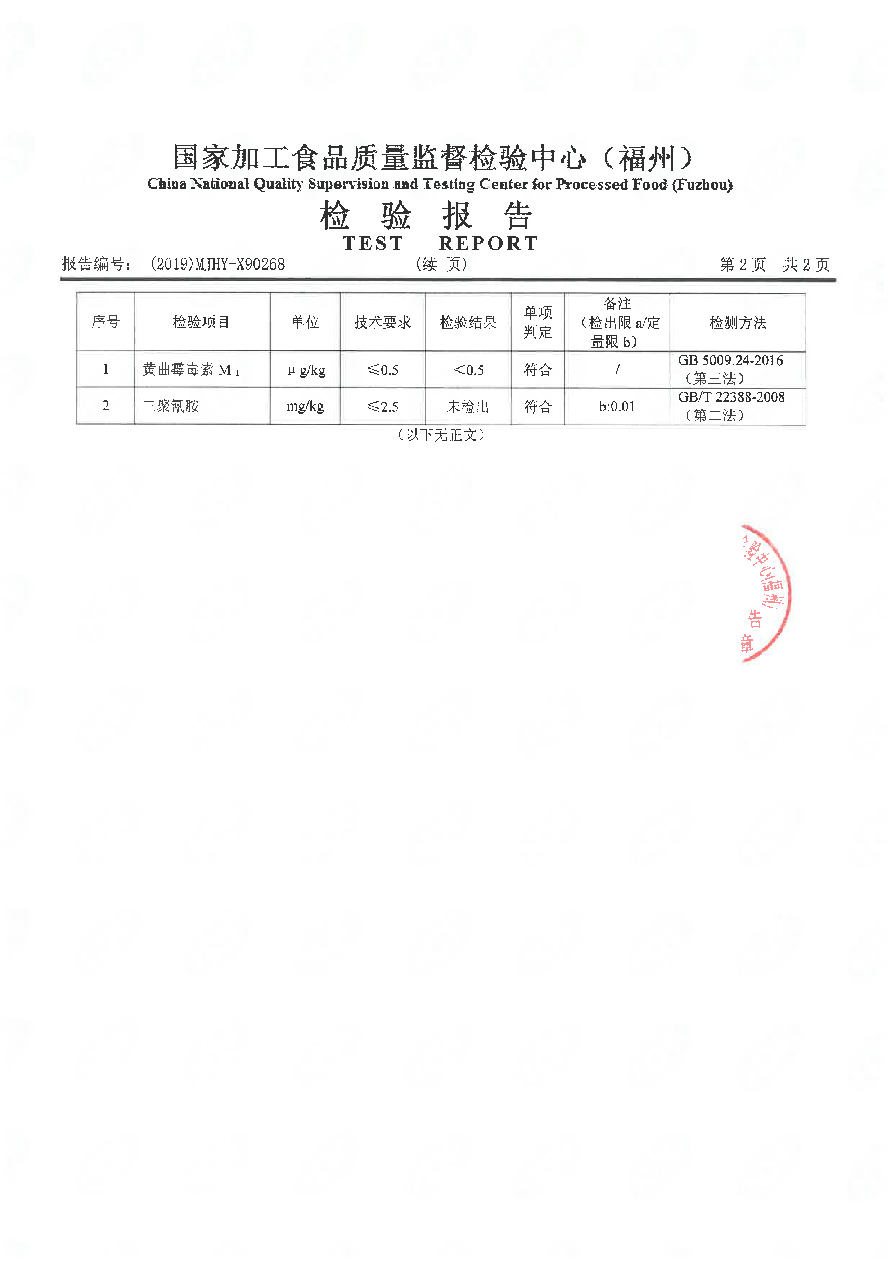 百乐博-非凡想象力,引发无限可能