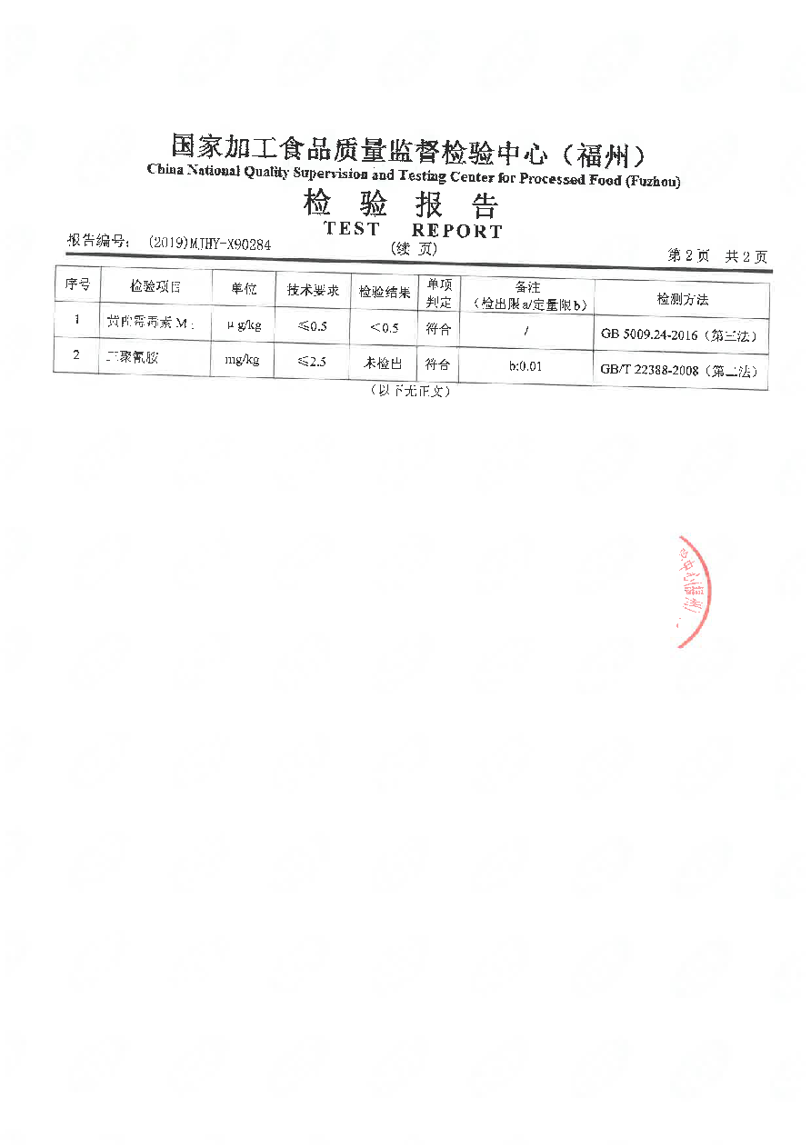 百乐博-非凡想象力,引发无限可能