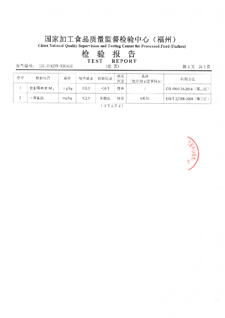 百乐博-非凡想象力,引发无限可能
