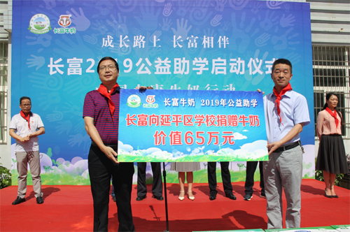 百乐博-非凡想象力,引发无限可能