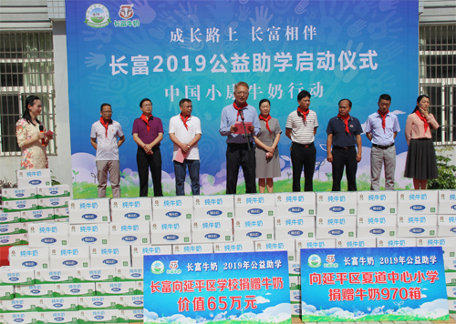 百乐博-非凡想象力,引发无限可能