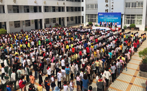 百乐博-非凡想象力,引发无限可能