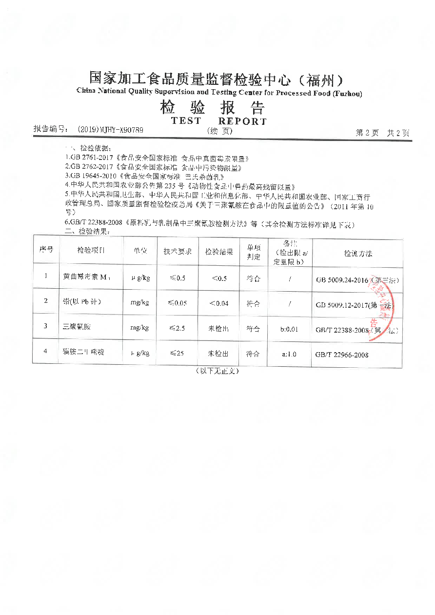 百乐博-非凡想象力,引发无限可能