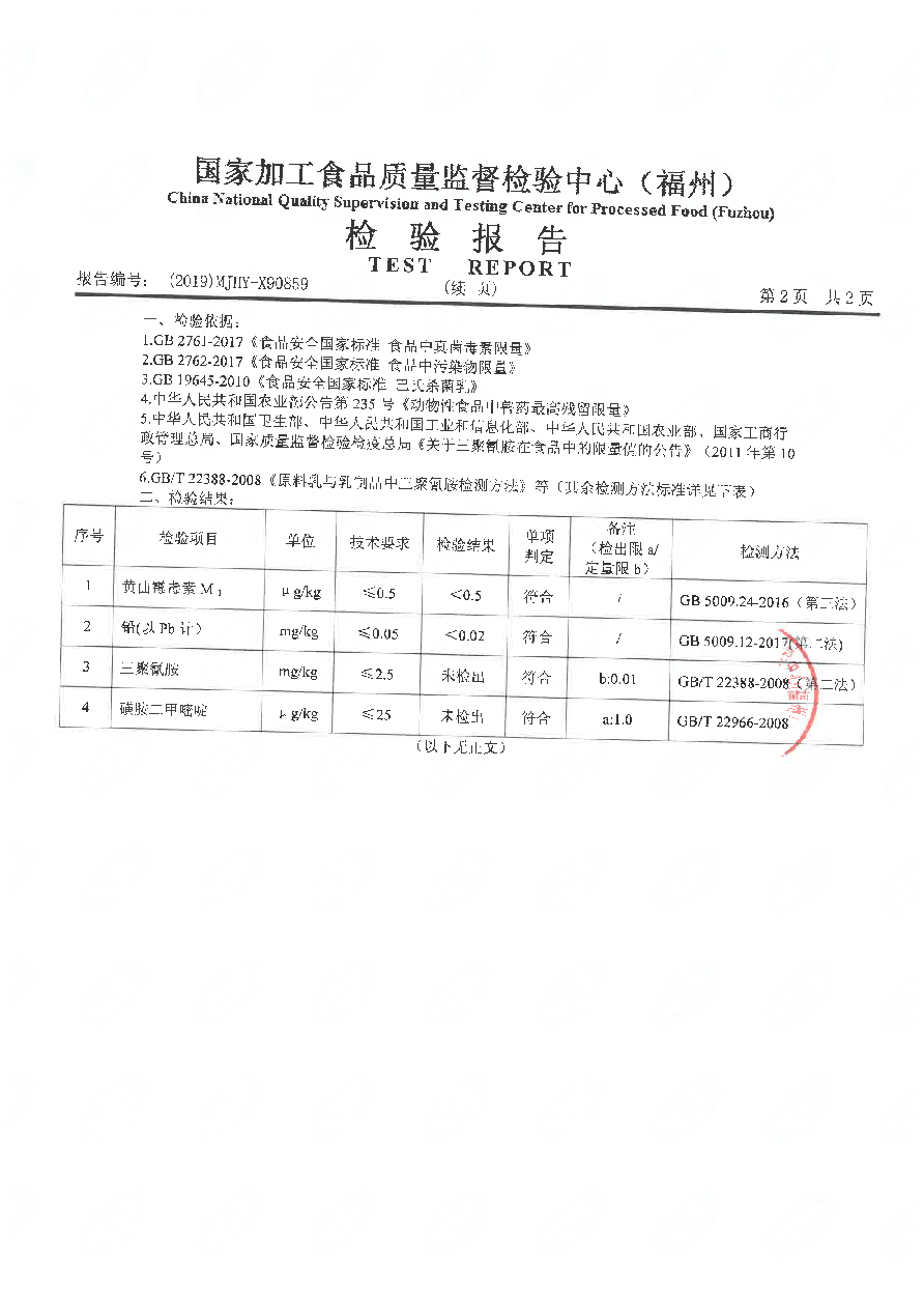 百乐博-非凡想象力,引发无限可能