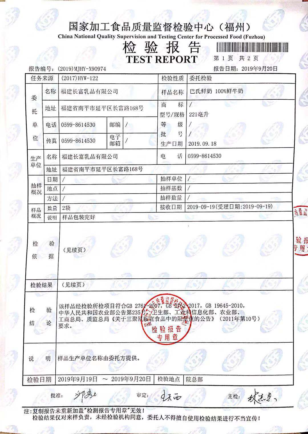 百乐博-非凡想象力,引发无限可能