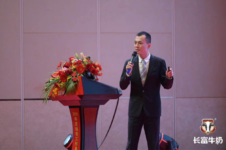 百乐博-非凡想象力,引发无限可能