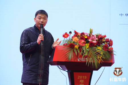 百乐博-非凡想象力,引发无限可能