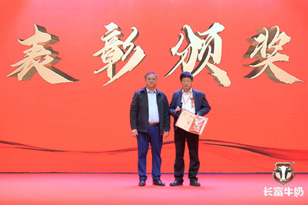 百乐博-非凡想象力,引发无限可能