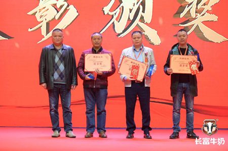 百乐博-非凡想象力,引发无限可能