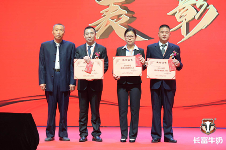 百乐博-非凡想象力,引发无限可能