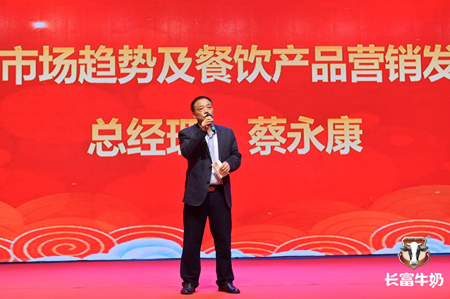 百乐博-非凡想象力,引发无限可能