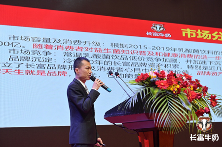 百乐博-非凡想象力,引发无限可能