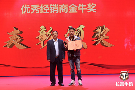 百乐博-非凡想象力,引发无限可能