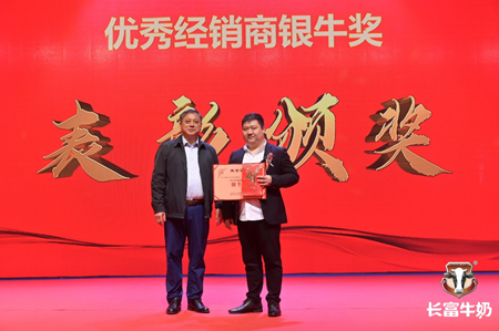 百乐博-非凡想象力,引发无限可能