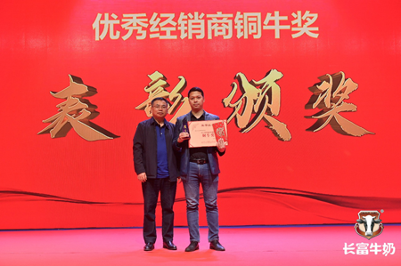 百乐博-非凡想象力,引发无限可能