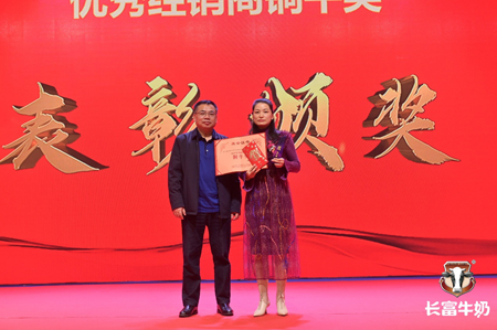 百乐博-非凡想象力,引发无限可能