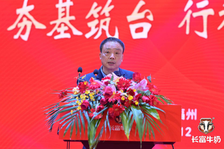 百乐博-非凡想象力,引发无限可能