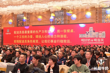 百乐博-非凡想象力,引发无限可能