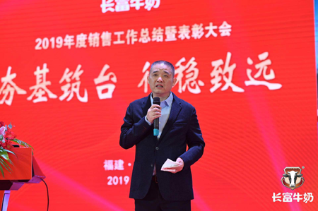 百乐博-非凡想象力,引发无限可能