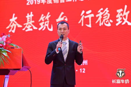 百乐博-非凡想象力,引发无限可能