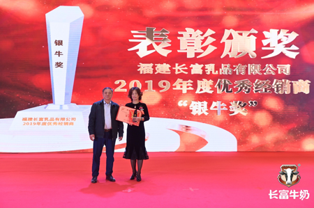 百乐博-非凡想象力,引发无限可能