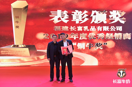 百乐博-非凡想象力,引发无限可能