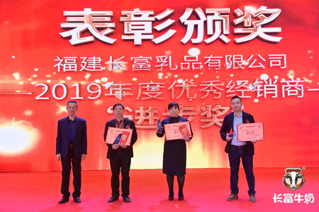 百乐博-非凡想象力,引发无限可能