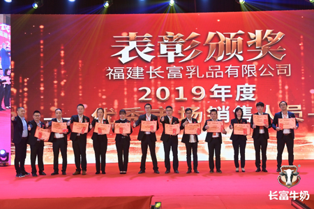 百乐博-非凡想象力,引发无限可能