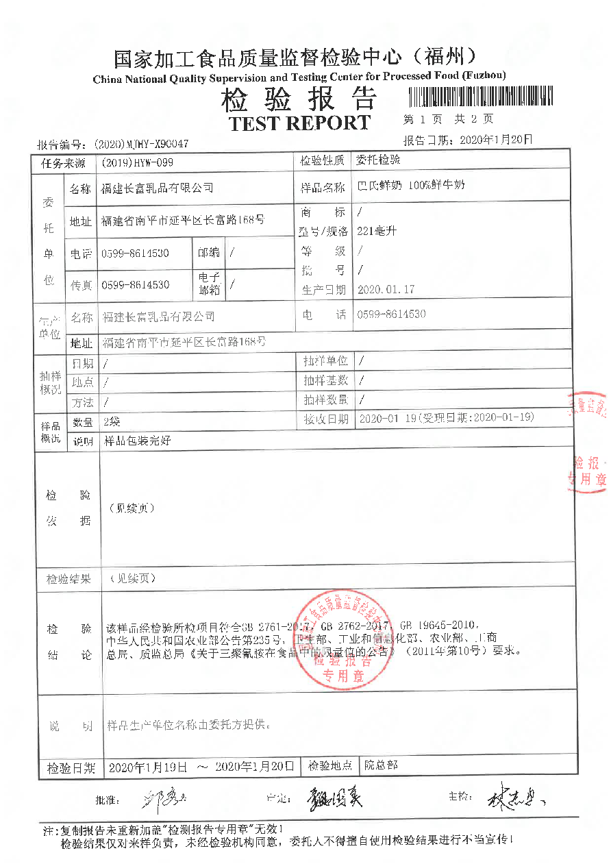 百乐博-非凡想象力,引发无限可能