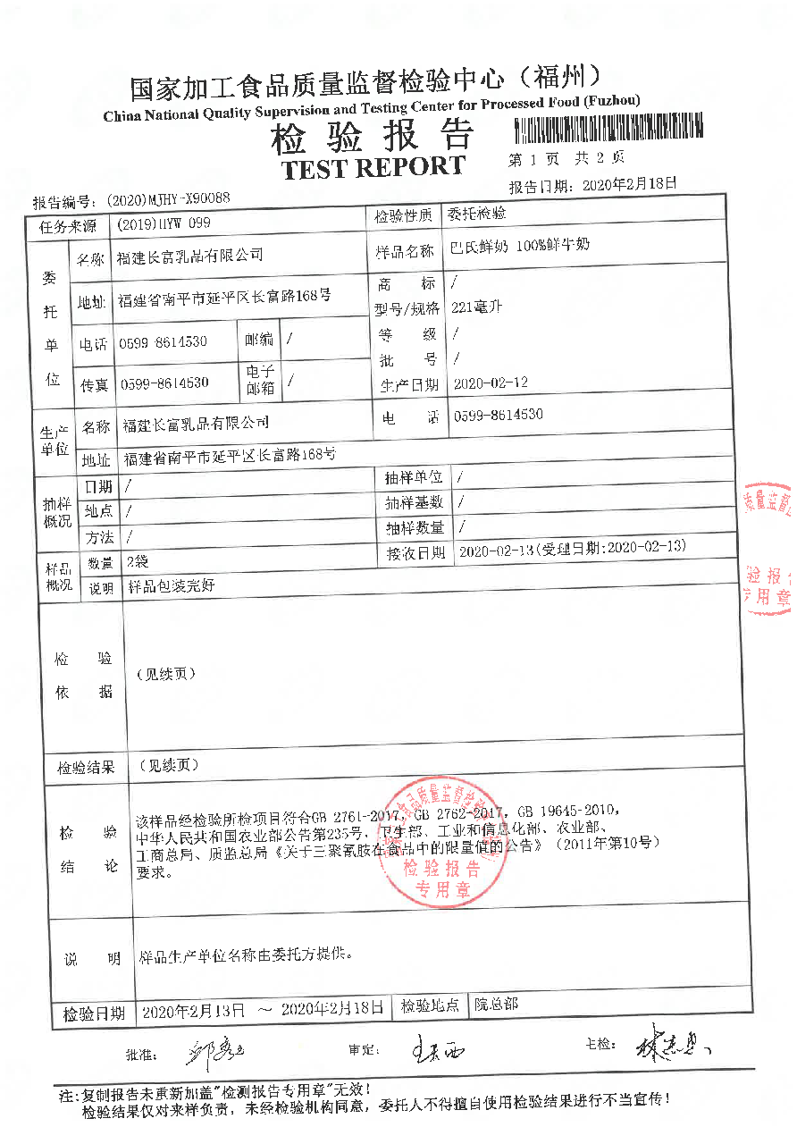 百乐博-非凡想象力,引发无限可能