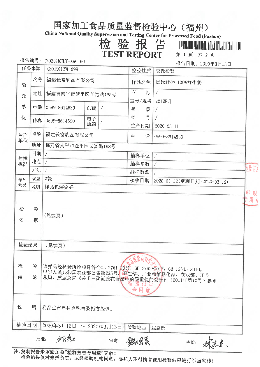 百乐博-非凡想象力,引发无限可能