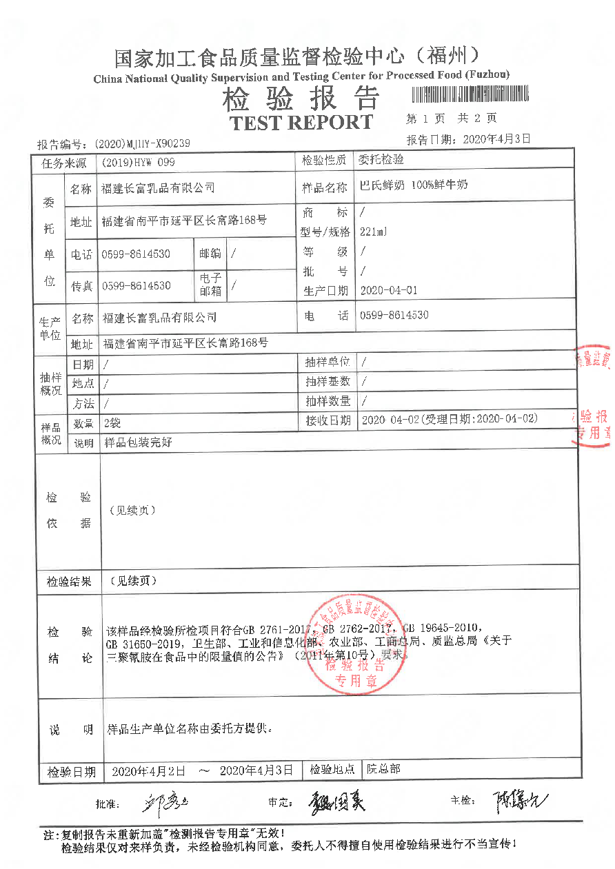百乐博-非凡想象力,引发无限可能