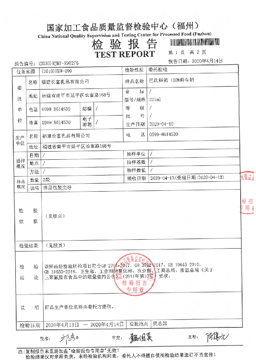 百乐博-非凡想象力,引发无限可能