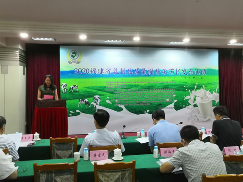 百乐博-非凡想象力,引发无限可能