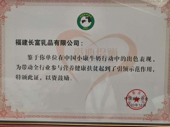 百乐博-非凡想象力,引发无限可能